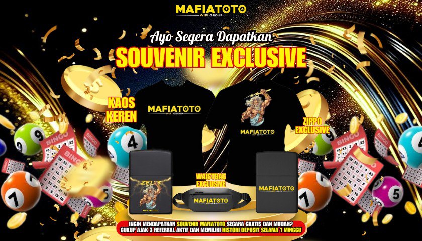 SOUVENIR EXCLUSIVE	