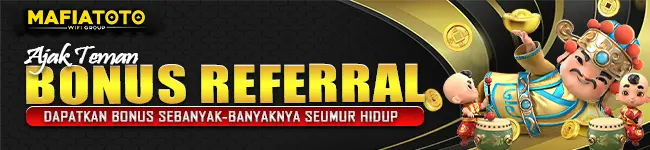 PROMOREF